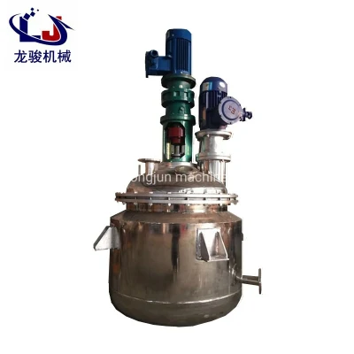 Food Grade Stainless Steel Paint Manufacture Equipment Mixing Tank